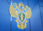 В Пензенской области два чиновника попались на коррупционных нарушениях