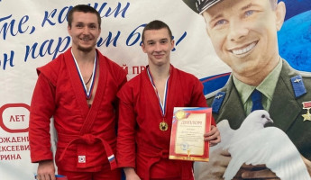 Самбисты из Пензенской области завоевали две медали на всероссийских соревнованиях