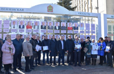 В Пензе состоялось торжественное открытие обновленной Доски почета работников ЖКХ