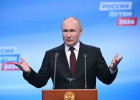 Объявлены итоги президентских выборов после обработки 100% протоколов