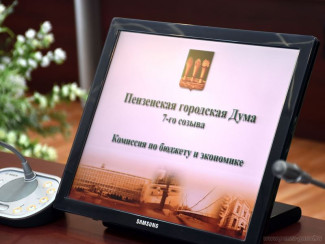 На расселение пензенцев из аварийного жилья выделят 100 миллионов рублей