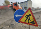 В Сердобске выделят более 20 миллионов рублей на ремонт одной из улиц