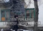 На улице Ударной в Пензе обрушилась стена дома