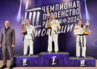 Пензенская спортсменка стала призером чемпионата России по киокушин
