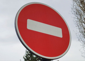 В Пензе запретят движение транспорта по улице Леонова