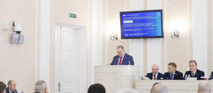 Олег Мельниченко подвёл итоги социально-экономического развития Пензенской области
