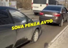 На улице Измайлова в Пензе образовалась пробка из-за ДТП