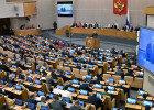 Михаил Мишустин отчитался о работе правительства РФ за 2023 год
