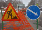 В Пензе на два дня перекрыли улицы Ставского и Бородина