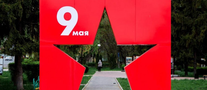 В Пензе выделят более 700 тысяч рублей на установку конструкций ко Дню Победы