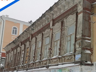 В Пензе дом купца Мартышкина теперь находится под охранным обязательством