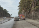 В Первомайском районе Пензы затруднено движение из-за дорожных работ
