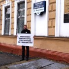 Активисты пензенского КПФР потребуют увольнения подполковника Андрея Мамешина на митинге у здания УМВД