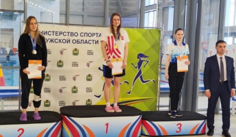 Пензенская спортсменка завоевала 4 медали на чемпионате России по спорту слепых
