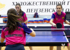 В Пензе стартовал командный чемпионат Федерации настольного тенниса России