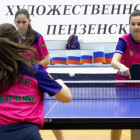 В Пензе стартовал командный чемпионат Федерации настольного тенниса России