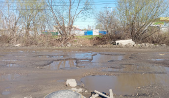 Пензенцы жалуются на разбитую дорогу на улице Ростовской