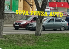На улице Пушкина в Пензе образовалась пробка из-за аварии
