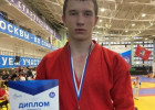 Пензенцы завоевали две медали на всероссийском турнире по самбо