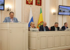 Вадим Супиков принял участие  в работе комитетов пензенского Заксобра