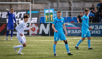 Пензенцев приглашают поболеть за Зенит в матче против ФК Рязань
