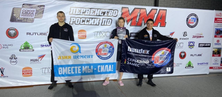 Призером первенства России по ММА стала спортсменка из Пензы