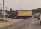 Очевидцы сообщают о ДТП с фурой и легковушкой в Пензе