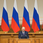Вадим Супиков принял участие во встрече Президента РФ с законодателями