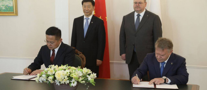 Шаг сделан: подписано соглашение о побратимстве между Сяньяном и Пензой