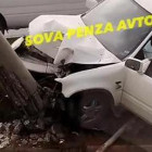 Страшная авария в Пензе: кроссовер врезался в бетонный столб