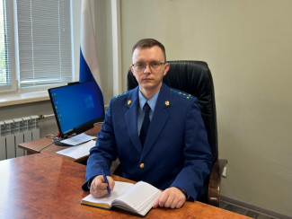 Прокурором Колышлейского района назначили 31-летнего Георгия Андриянова
