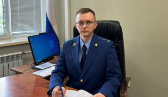 Прокурором Колышлейского района назначили 31-летнего Георгия Андриянова