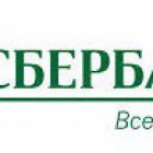 Бизнес Поволжья активно использует Е-invoicing от Сбербанка