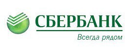 Бизнес Поволжья активно использует Е-invoicing от Сбербанка