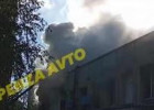 Появилось видео с места пожара в пензенском торговом центре Зима