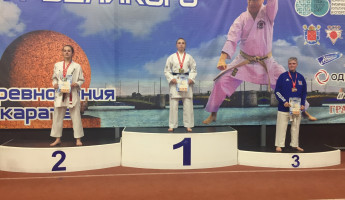 Спортсменка из Пензы завоевала две медали на всероссийском турнире по всестилевому каратэ