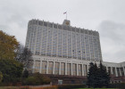 Правительство РФ в полном составе ушло в отставку