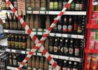 В Пензе ограничат продажу спиртного 9 мая