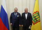 Рафик Ибрагимов награжден за вклад в гармонизацию межнациональных отношений