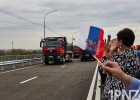 В Нижнем Ломове Пензенской области приступили к строительству двухполосной дороги
