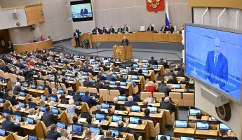 Единороссы поддержали кандидатуру Мишустина для назначения на пост премьер-министра