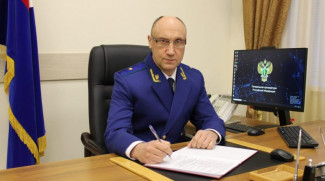 Стало известно, кто будет новым прокурором Пензенской области