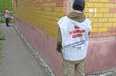 В Пензе закрасили 186 надписей с рекламой наркотиков