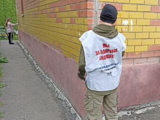В Пензе закрасили 186 надписей с рекламой наркотиков