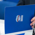 На праймериз Единой России зарегистрировались более 200 участников СВО