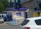 В Пензе силовики оцепили ларек с квасом