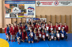 В Пензе отпраздновала 50-летний юбилей спортшкола Витязь