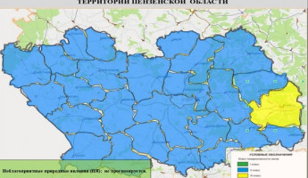 Жителей Кузнецкого района предупреждают о высокой пожарной опасности