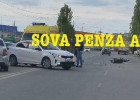 Жесткое ДТП с мотоциклистом прокомментировали в пензенском УГИБДД