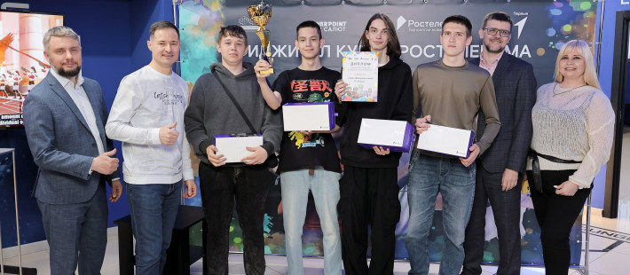 В фиджитал-турнире на Кубок «Ростелекома» победила команда пензенского ИТ-колледжа